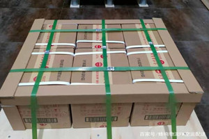 南充高坪航空物流酒水【机场货运当天